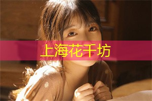 迪斯尼乐园、上海野生动物园和朱家角水乡只是其中的几个代表 迪斯尼乐园、上海野生动物园和朱家角水乡只是其中的几个代表