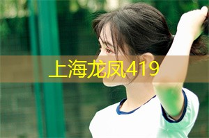 上海喝茶的地方推荐 上海喝茶的地方推荐