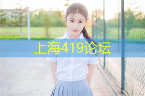 上海花千坊：上海高端自带工作室