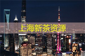 不可错过!上海最特色的足浴店,给你不一样的惊喜! 不可错过!上海最特色的足浴店,给你不一样的惊喜!