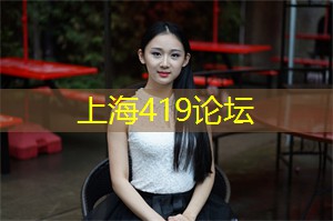 夜上海最新潮玩乐项目,让你体验前所未有的 __ ! 夜上海最新潮玩乐项目,让你体验前所未有的 __ !