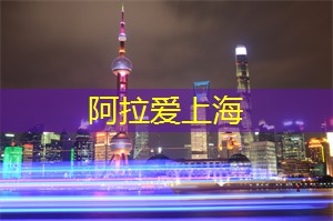 铅笔爱上晚霞 铅笔爱上晚霞