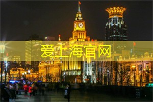 爆火的高端商务休闲养生SPA私人会所-都被约爆了(全国19城直营)(深圳篇) 爆火的高端商务休闲养生SPA私人会所-都被约爆了(全国19城直营)(深圳篇)