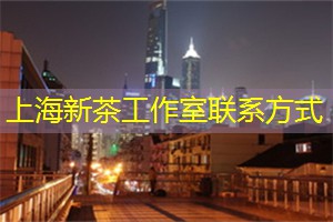 上海养生网：同城恋爱怕三八？上海同城交友新玩法带你感受 __ 无极限！