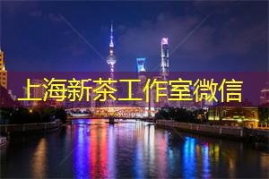 爱上海：夜上海，沉浸在城市最酷炫的光影艺术中