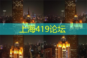 上海新茶工作室微信：上海的生活也有幸福感