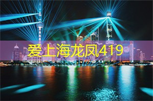 上海茶庄:品味生活的仪式感 上海茶庄:品味生活的仪式感